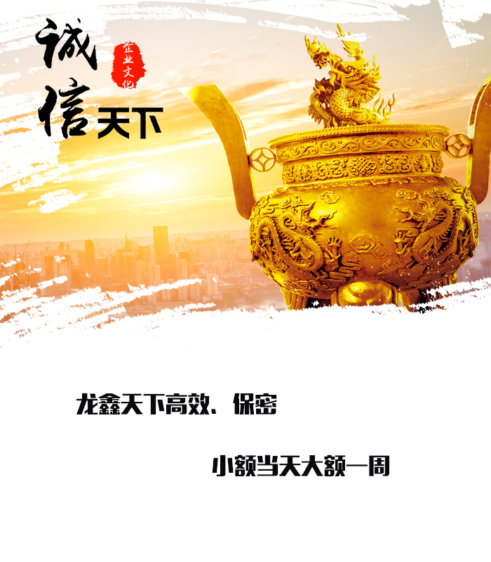 丰城要债公司
